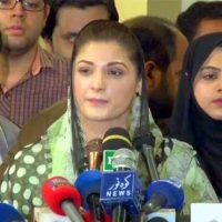 Maryam Nawaz