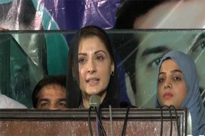  Maryam Nawaz