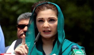 Maryam Nawaz