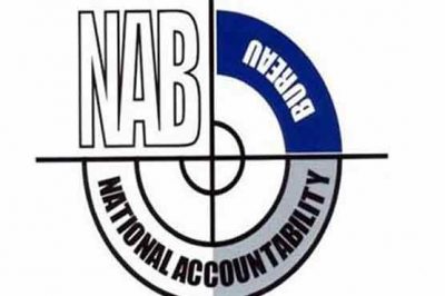 NAB