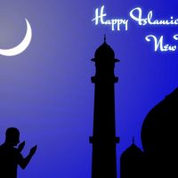 New Islamic Year