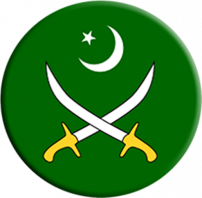 Pak Army