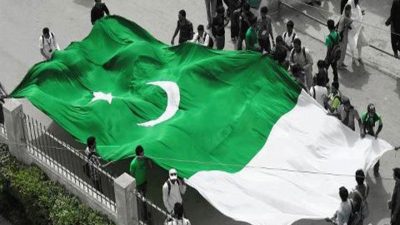 Pakistan Flag