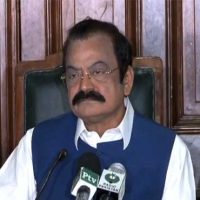 Rana Sanaullah