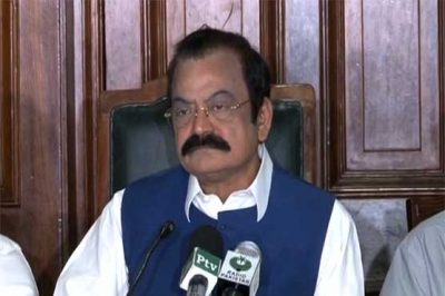 Rana Sanaullah