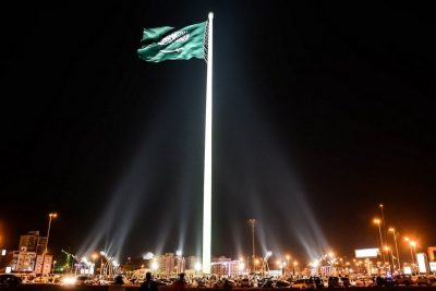 Saudi Arabia National Day