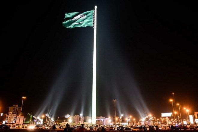 سعودی عرب کا قومی دن اور پاک سعودی تعلقات