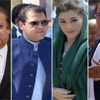 Sharif Family