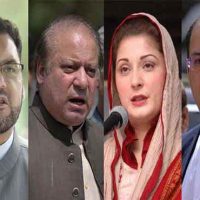 Sharif Family