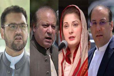 Sharif Family 