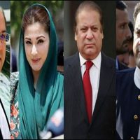 Sharif Family