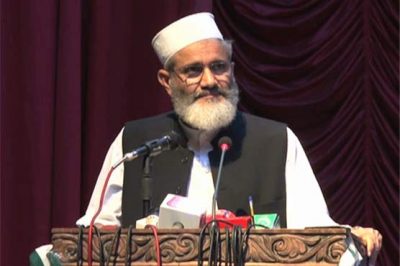 Siraj ul Haq