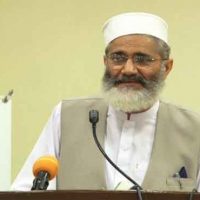 Siraj ul Haq