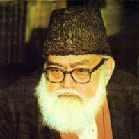 Syed Abul A'la Maududi