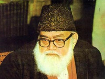 Syed Abul A'la Maududi