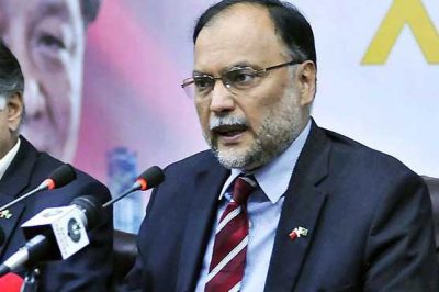 Ahsan Iqbal