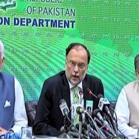 Ahsan Iqbal