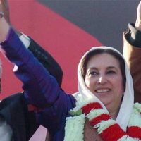 Benazir Bhutto