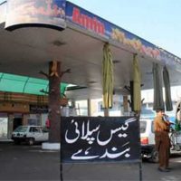 CNG Stations