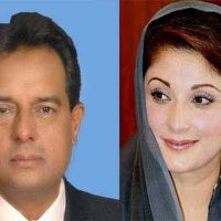 Captain Mohammad Safdar and Maryam Nawaz