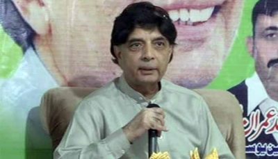 Chaudhry Nisar