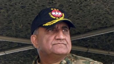 General Qamar Javaid Bajwa