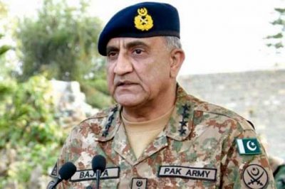 General Qamar Javaid Bajwa