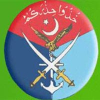 ISPR