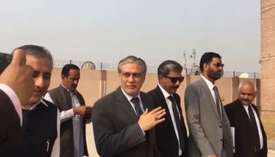 Ishaq Dar