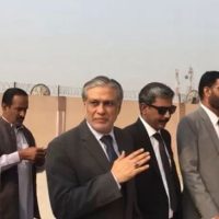 Ishaq Dar