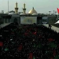 Karbala