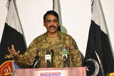 Major General Asif Ghafoor