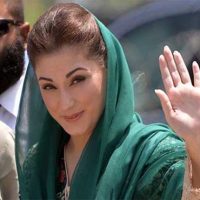 Maryam Nawaz