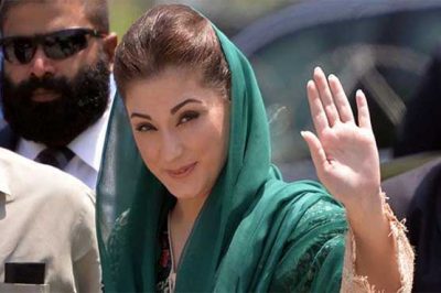 Maryam Nawaz