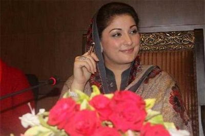 Maryam Nawaz