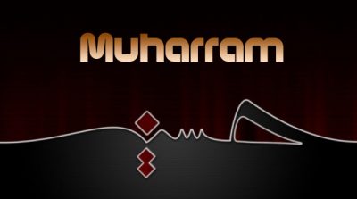 Muharram-ul-Haram