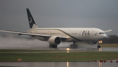 PIA