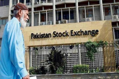 Pakistan Stock Exchange