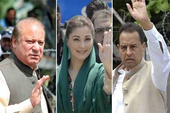 وکلا کا ہنگامہ: نواز شریف، مریم نواز اور کیپٹن (ر) صفدر پر فرد جرم عائد نہ ہو سکی