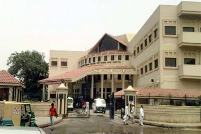 Sir Ganga Ram Hospital