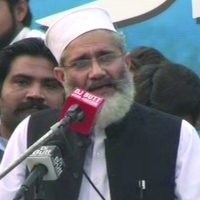 Siraj ul Haq