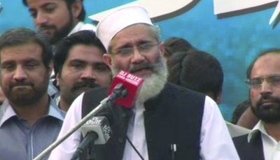 Siraj ul Haq