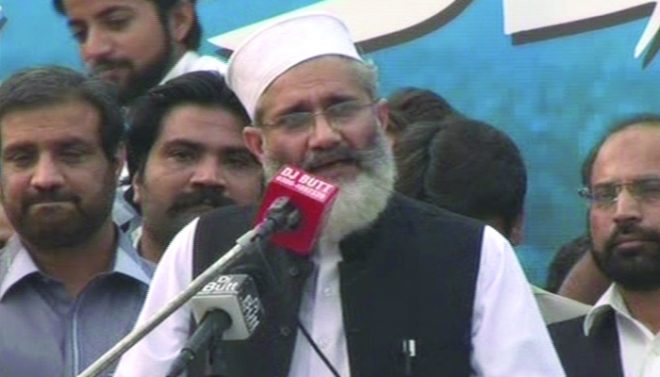 صحیح احتساب نہ ہوا تو چوراہوں پر عدالتیں لگانا مجبوری ہو گی، سراج الحق