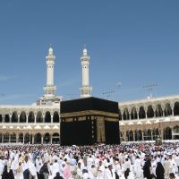 khana Kaba