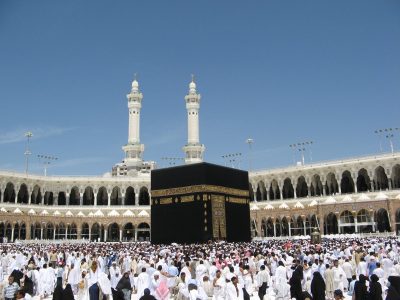 khana Kaba