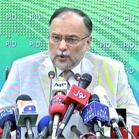 Ahsan Iqbal