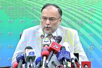  Ahsan Iqbal