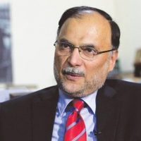 Ahsan Iqbal