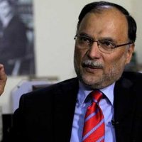 Ahsan Iqbal