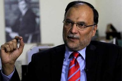 Ahsan Iqbal